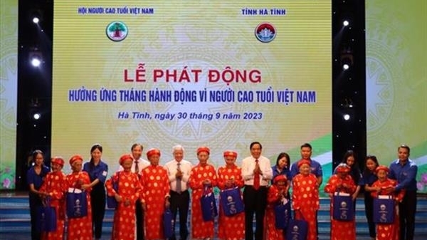 越南老年人关爱月活动