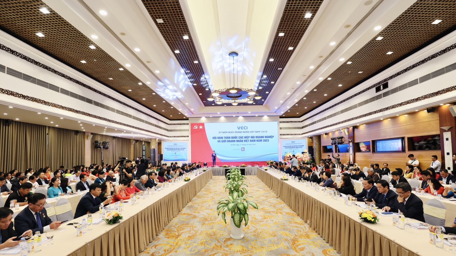 2023年越南各企业协会和企业家全会会议