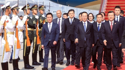 越南国家主席武文赏抵开始出席第三届“一带一路”国际合作高峰论坛