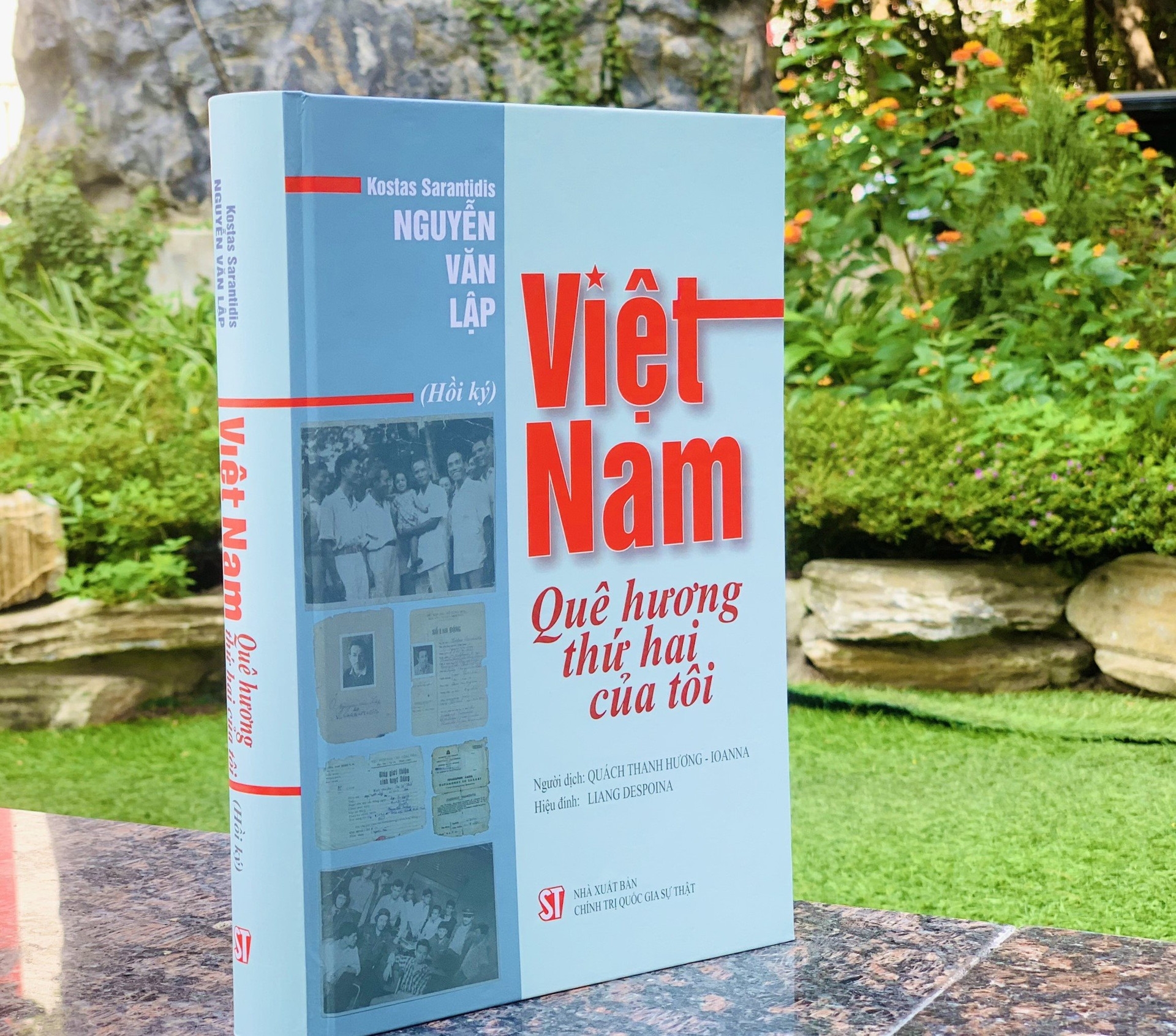 《越南——我的第二故乡》新书。