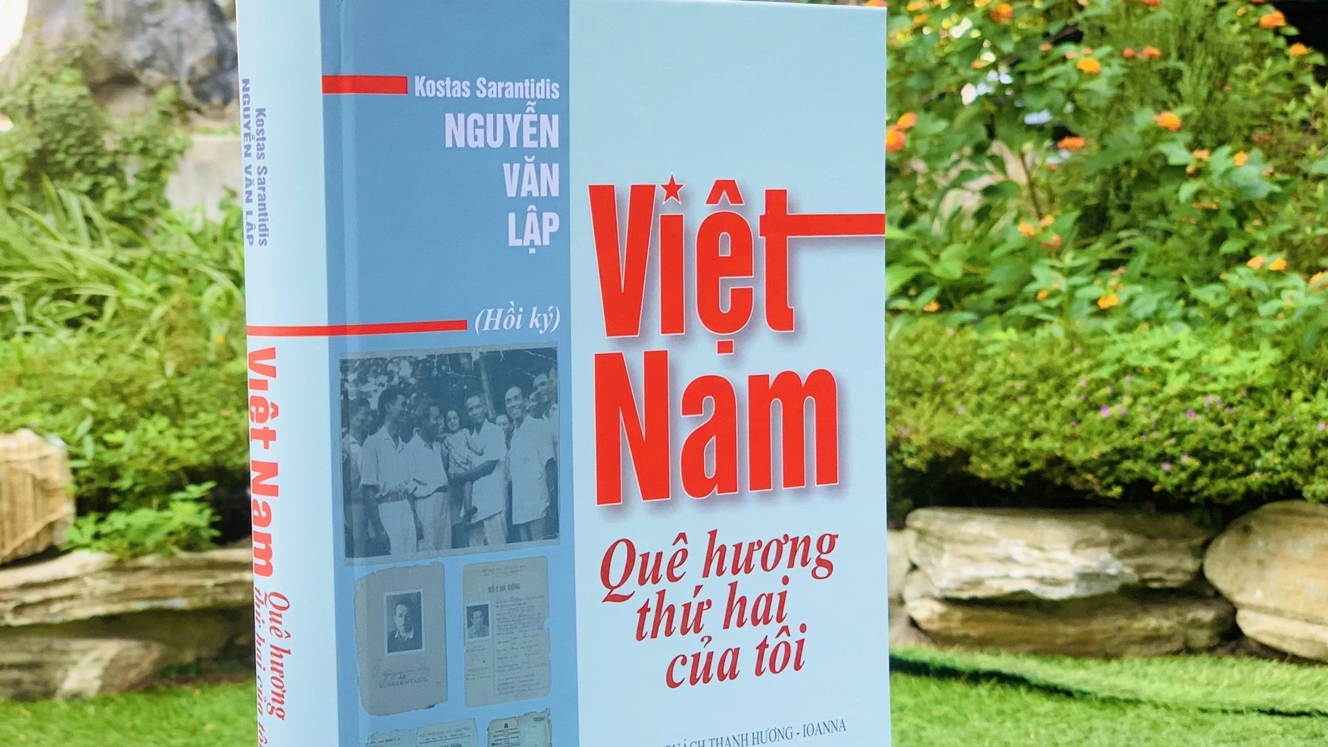 《越南——我的第二故乡》新书推介会在希腊举行