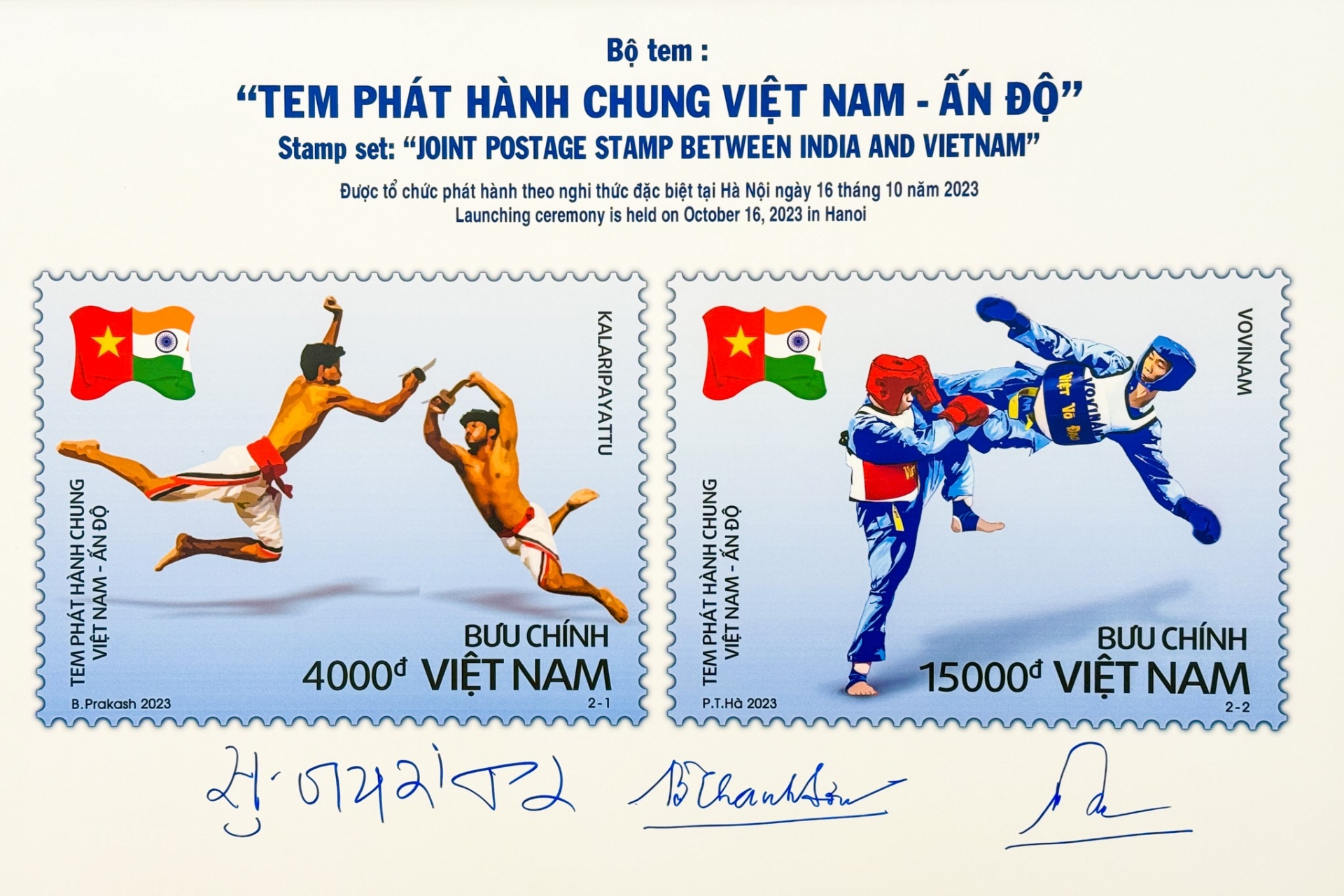 越南印度联合邮票正式发行。