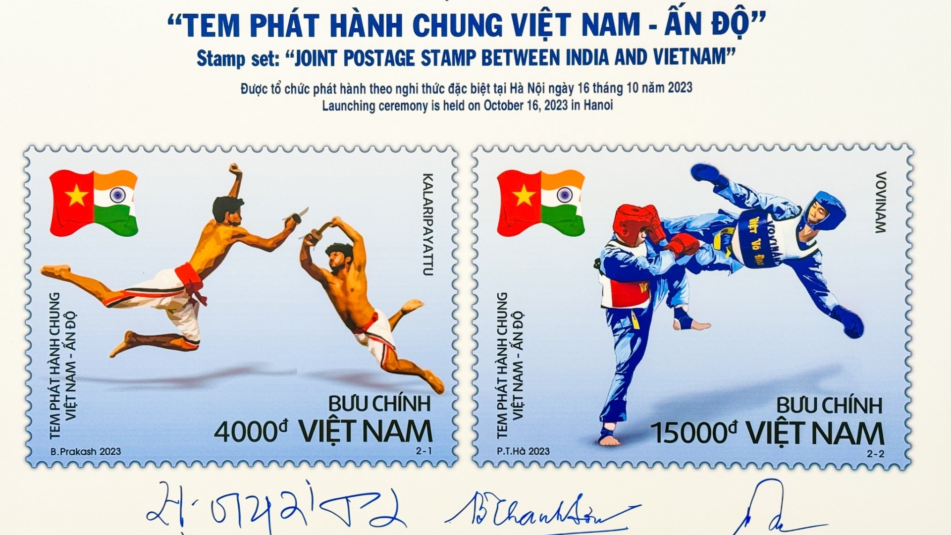 越南和印度发行宣传两国形象的联合邮票
