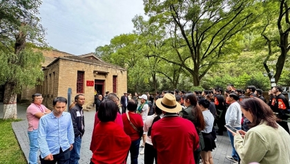 越中'红色旅游'新机遇