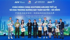 岘港市迎来自深圳市起飞的首个航班