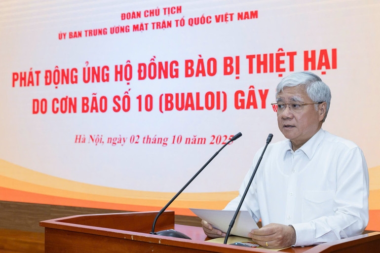杜文战同志发起捐款活动。