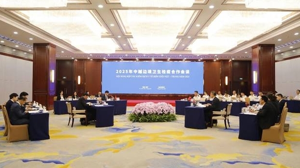 谅山省卫生厅参加中国广西边境卫生检疫合作会议