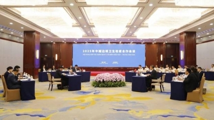 谅山省卫生厅参加中国广西边境卫生检疫合作会议