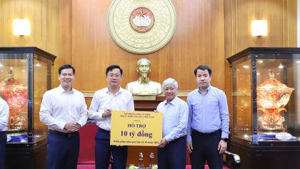 逾7500亿越盾用于支持同胞克服第10号台风后果