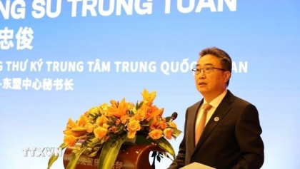 中国—东盟中心秘书长：越南是稳定的投资目的地