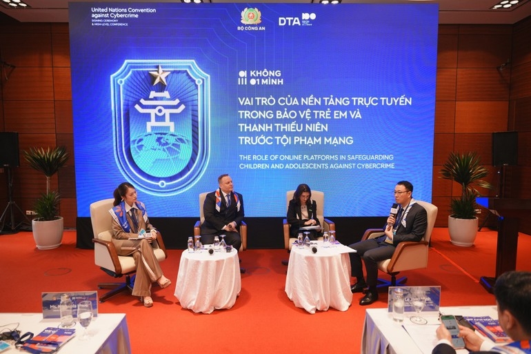 保护网络空间中的儿童:全社会的共同责任 保护网络空间中的儿童:全社会的共同责任