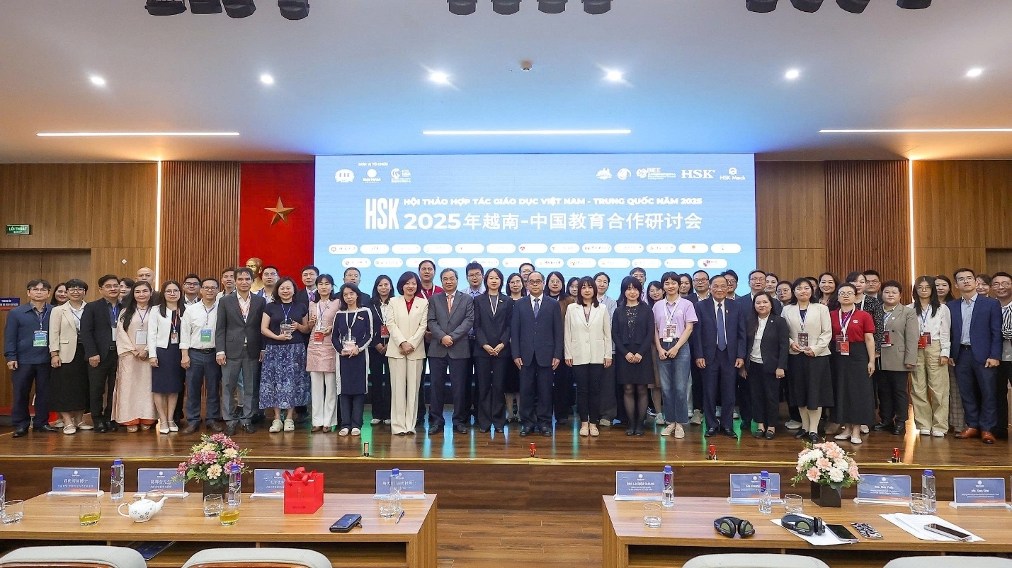 2025年越中教育合作在大南大学留下深刻印记