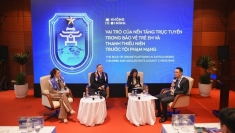 保护网络空间中的儿童：全社会的共同责任