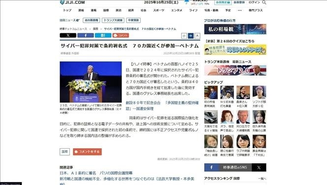 Jiji社援引越南媒体消息称,已有近70个国家签署了《河内公约》。 Jiji社援引越南媒体消息称,已有近70个国家签署了《河内公约》。