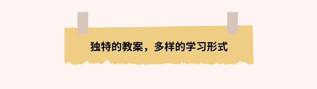 在韩国播撒越南语的种子 在韩国播撒越南语的种子