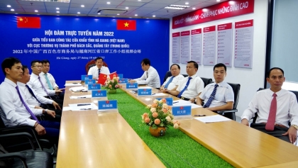越南河江省口岸工作小组和中国广西省百色市商务局举行视频会晤