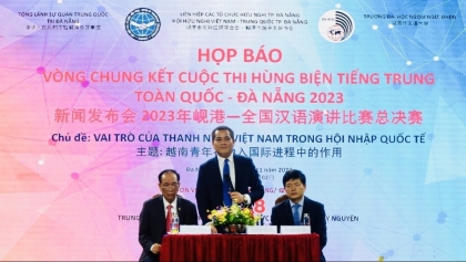 35名参赛者竞逐2023年在岘港举行的汉语演讲决赛