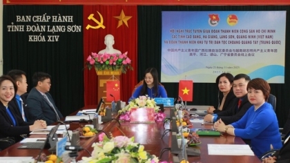 举行越南与中国青少年在线交流活动