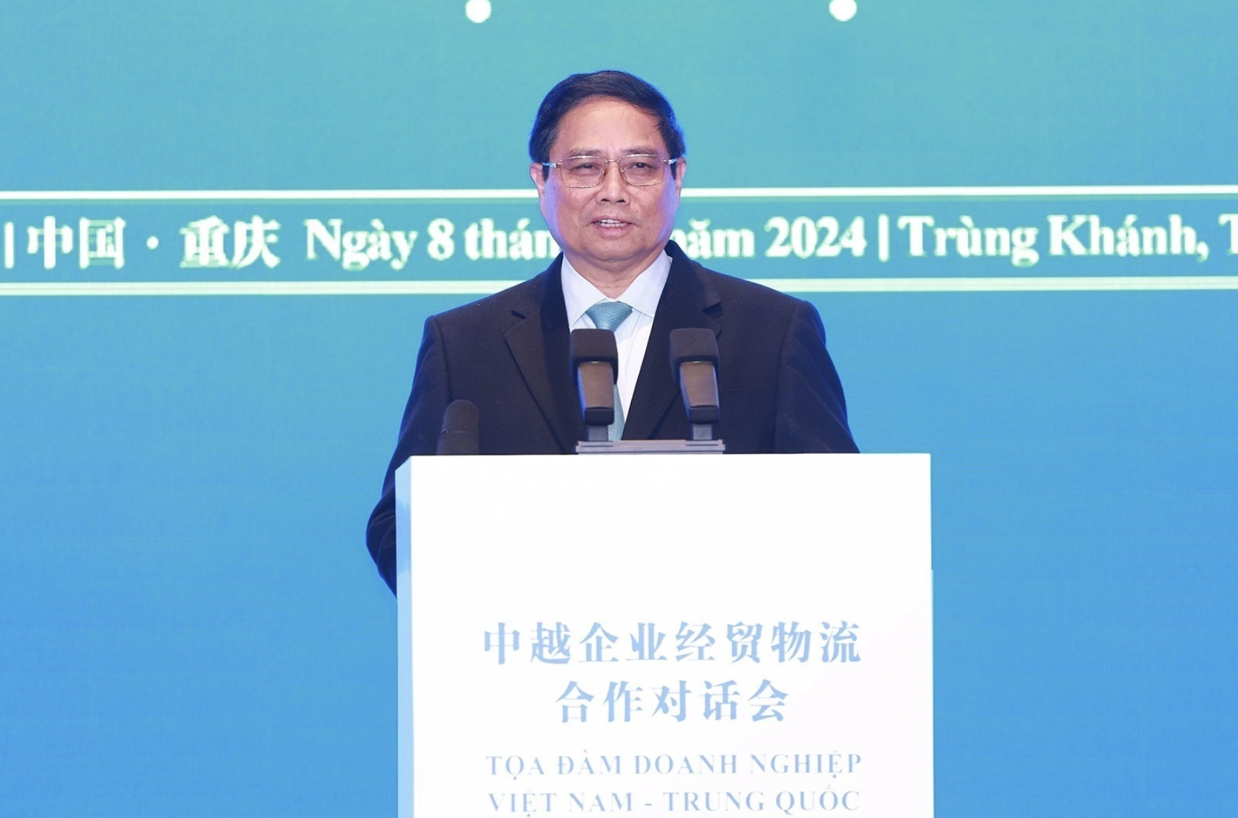 越南政府总理发表讲话。