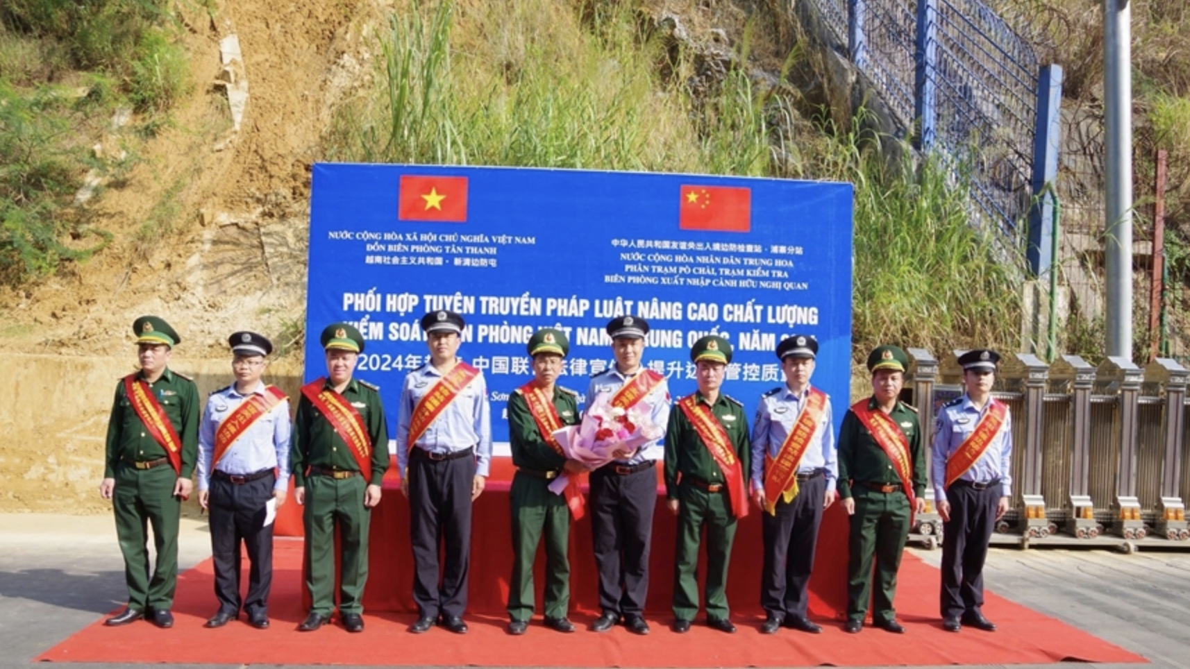 加强民众法律意识，促进边境和谐