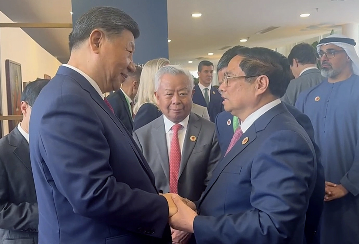 范明政会见中共中央总书记、国家主席习近平。