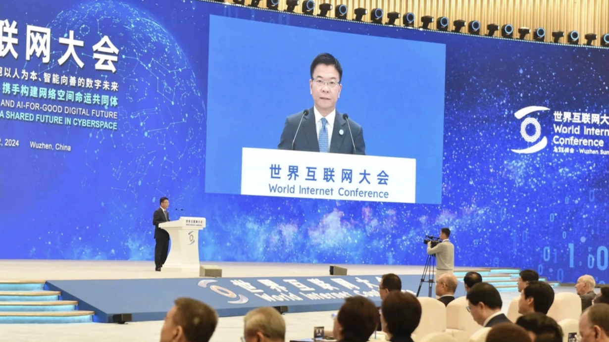 越中携手推进数字化未来