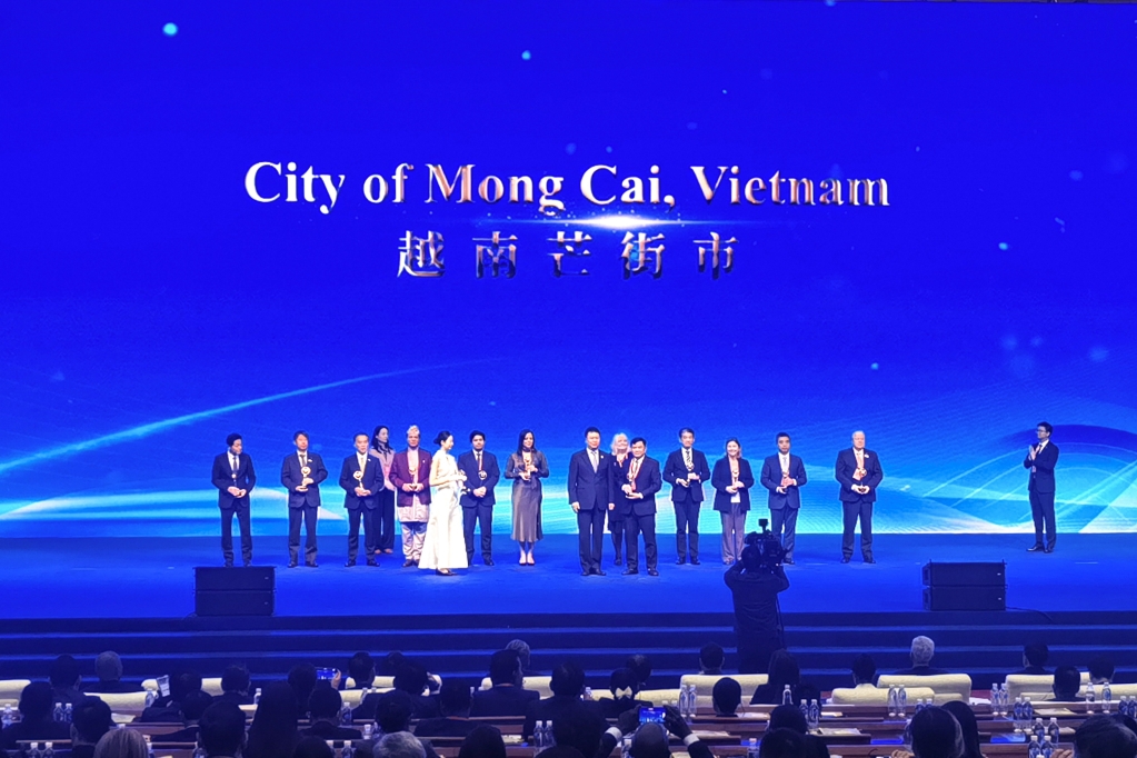 芒街市荣获中国国际友好城市奖项