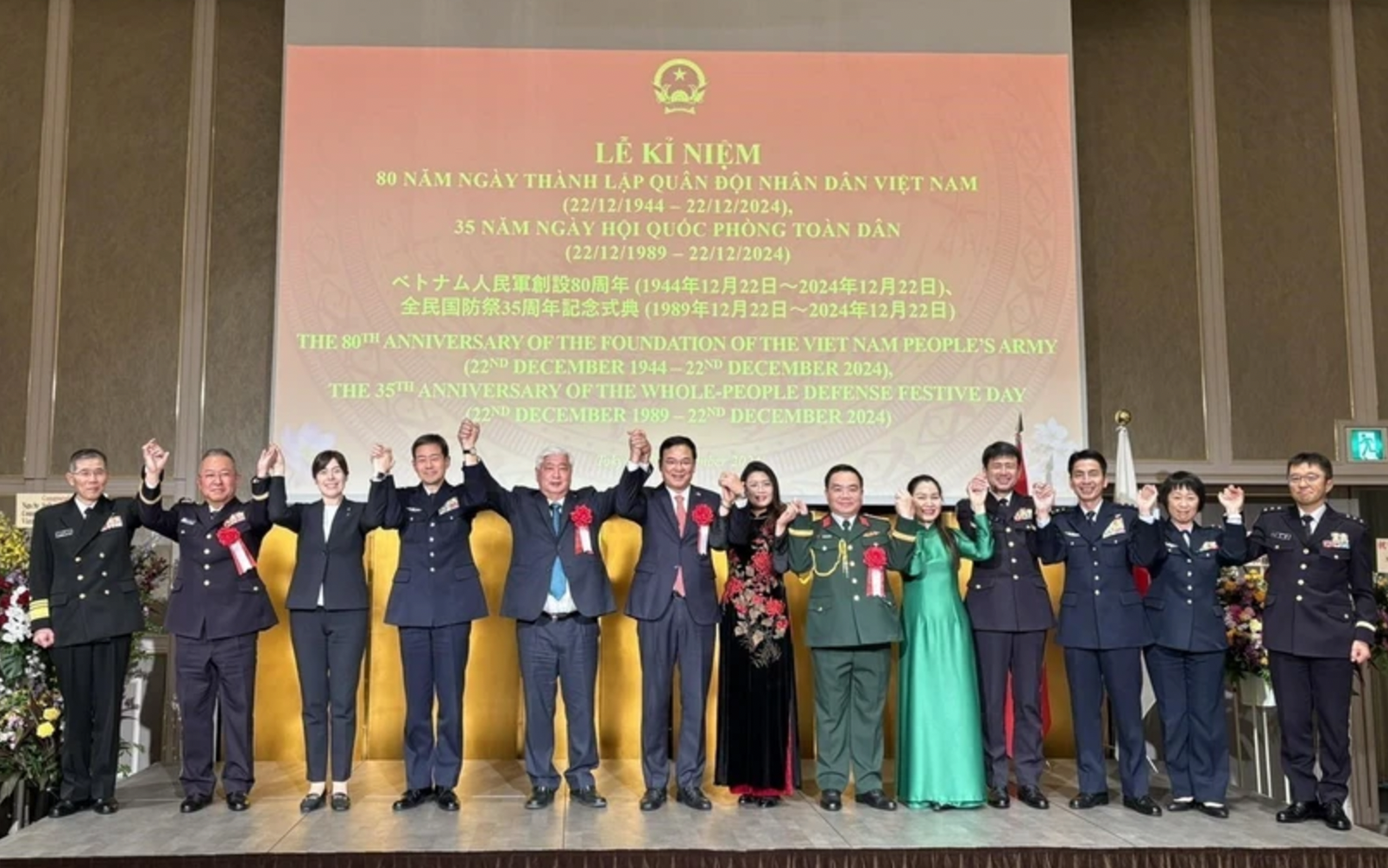 与会代表合影。