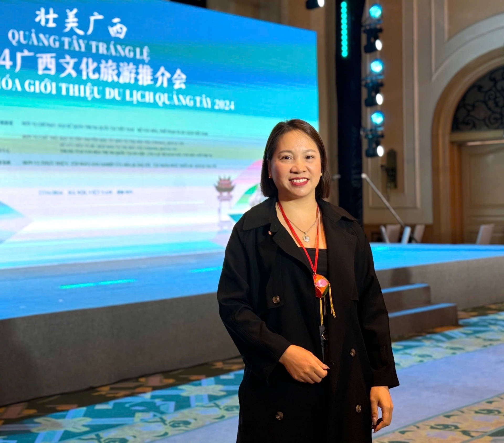 越中旅游合作：挖掘潜力，克服挑战