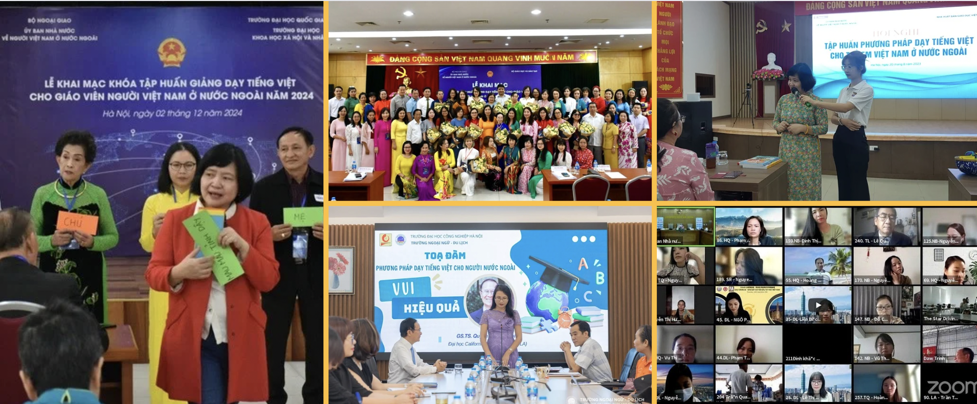 学习越南语：最初也是最重要的交流环境在家庭中