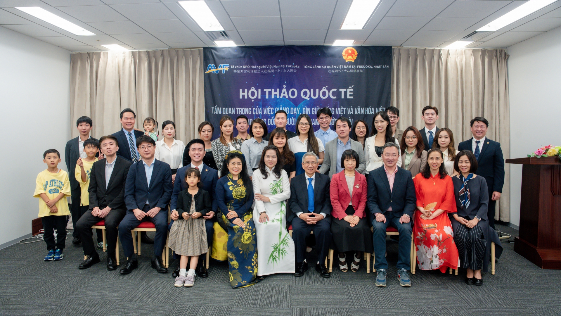 学习越南语：最初也是最重要的交流环境在家庭中