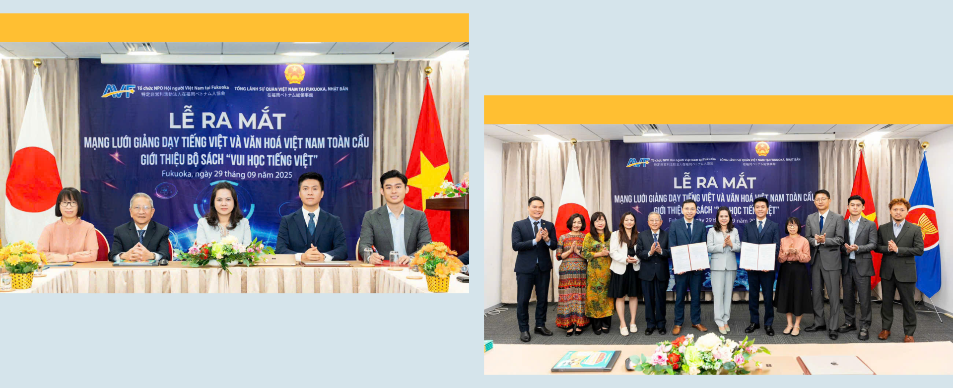 学习越南语：最初也是最重要的交流环境在家庭中