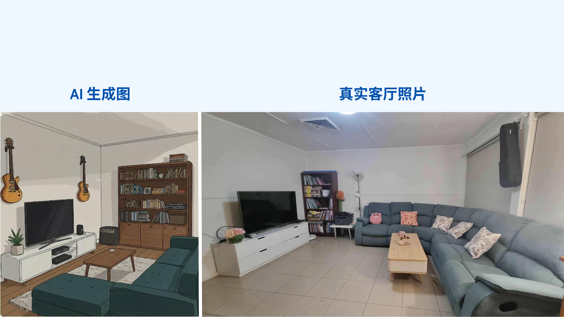 AI伴学，助越侨儿童更爱越南语