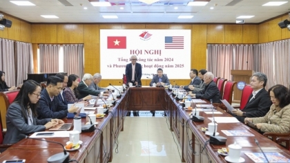 越美协会：八十载风雨兼程