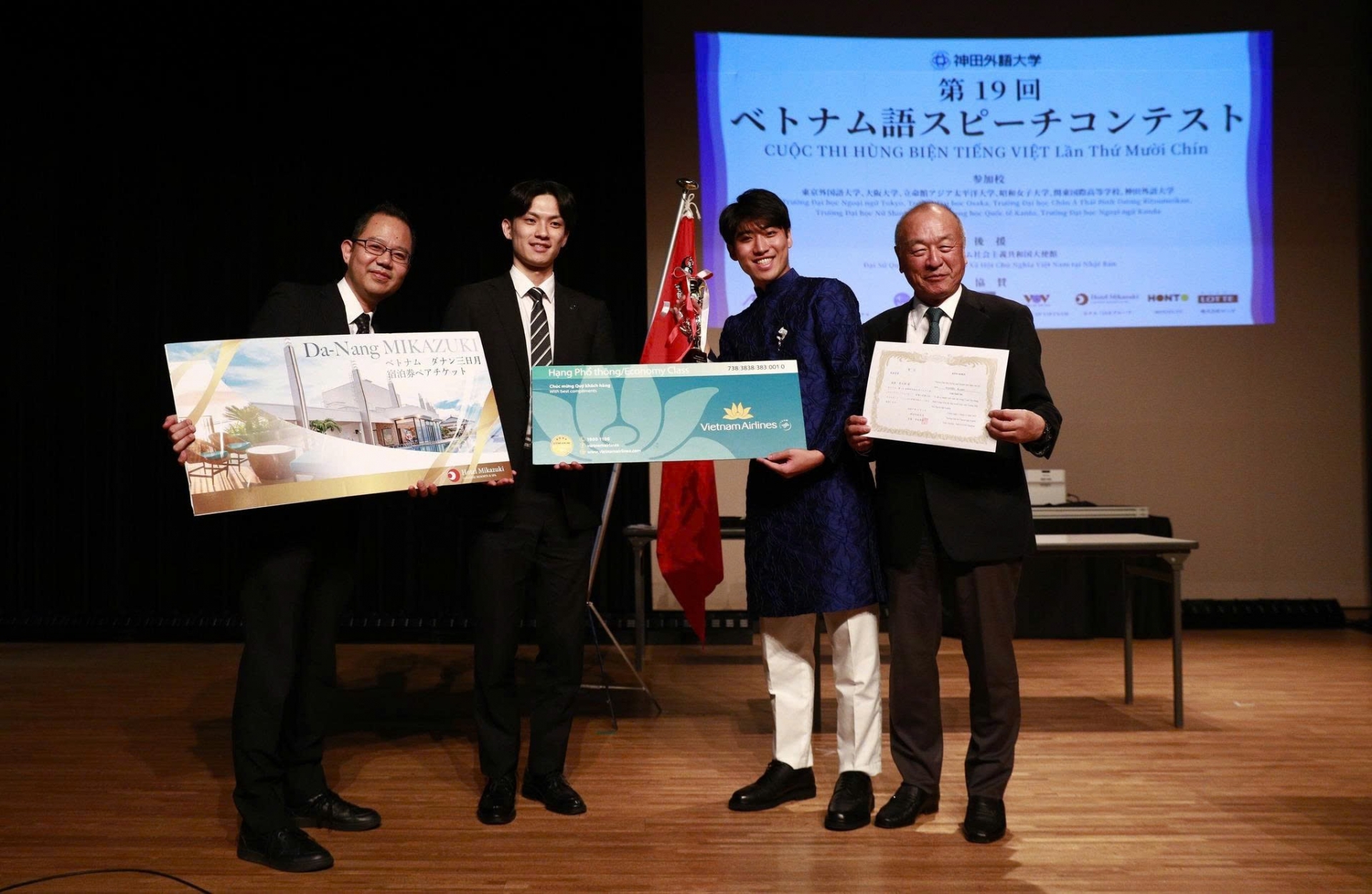 语言竞技: 越南语在日出之国的弘扬 语言竞技: 越南语在日出之国的弘扬