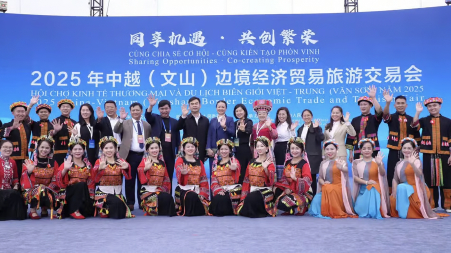 宣光深化边境旅游合作