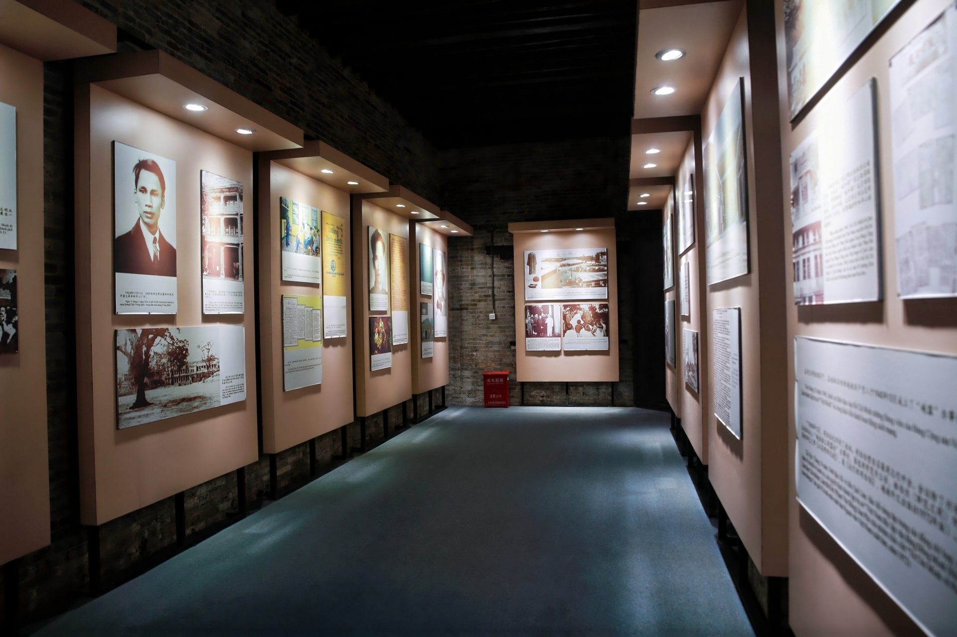 青春寻迹红色旧址: Z世代共绘越中友谊新篇 青春寻迹红色旧址: Z世代共绘越中友谊新篇