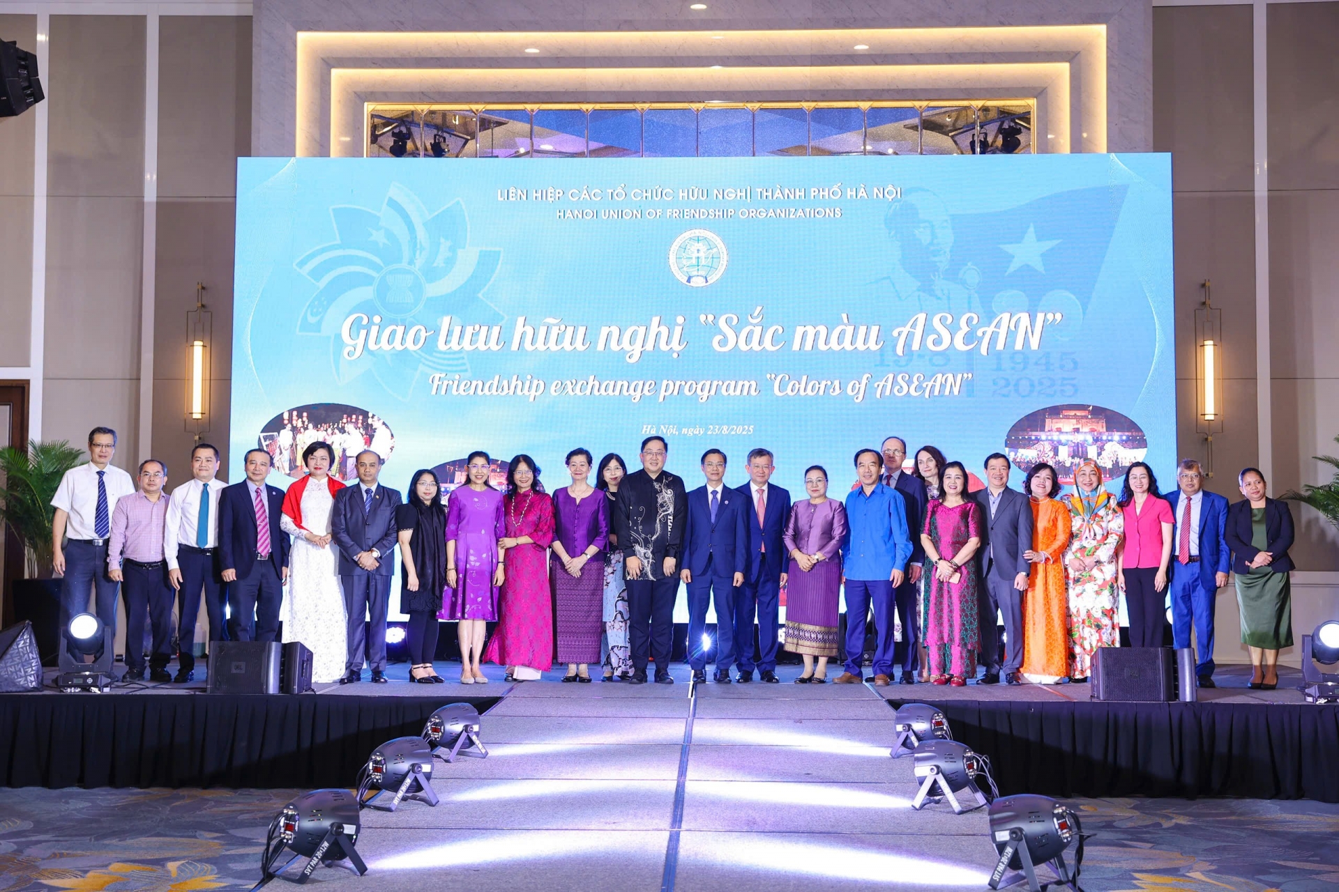 内市友好组织联合会于2025年8月23日组织的“东盟色彩”友好交流活动。(摄影:HAUFO) 内市友好组织联合会于2025年8月23日组织的“东盟色彩”友好交流活动。(摄影:HAUFO)