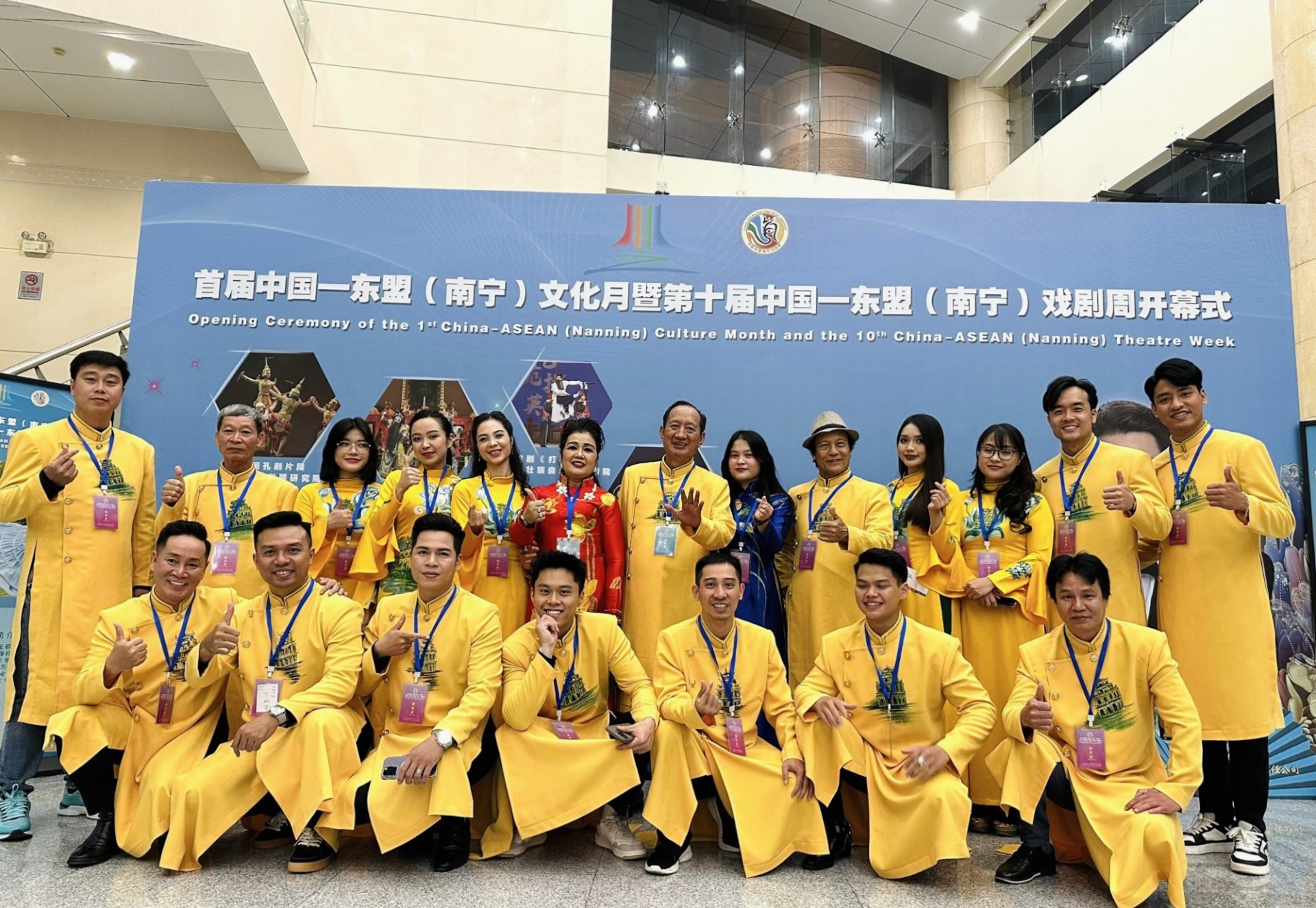 越南参加第十届中国—东盟戏剧周