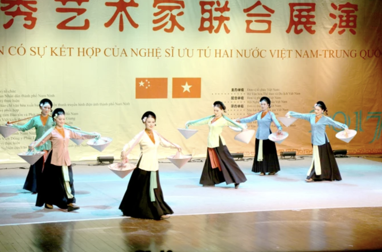 越南与中国文化艺术交流的一个节目。