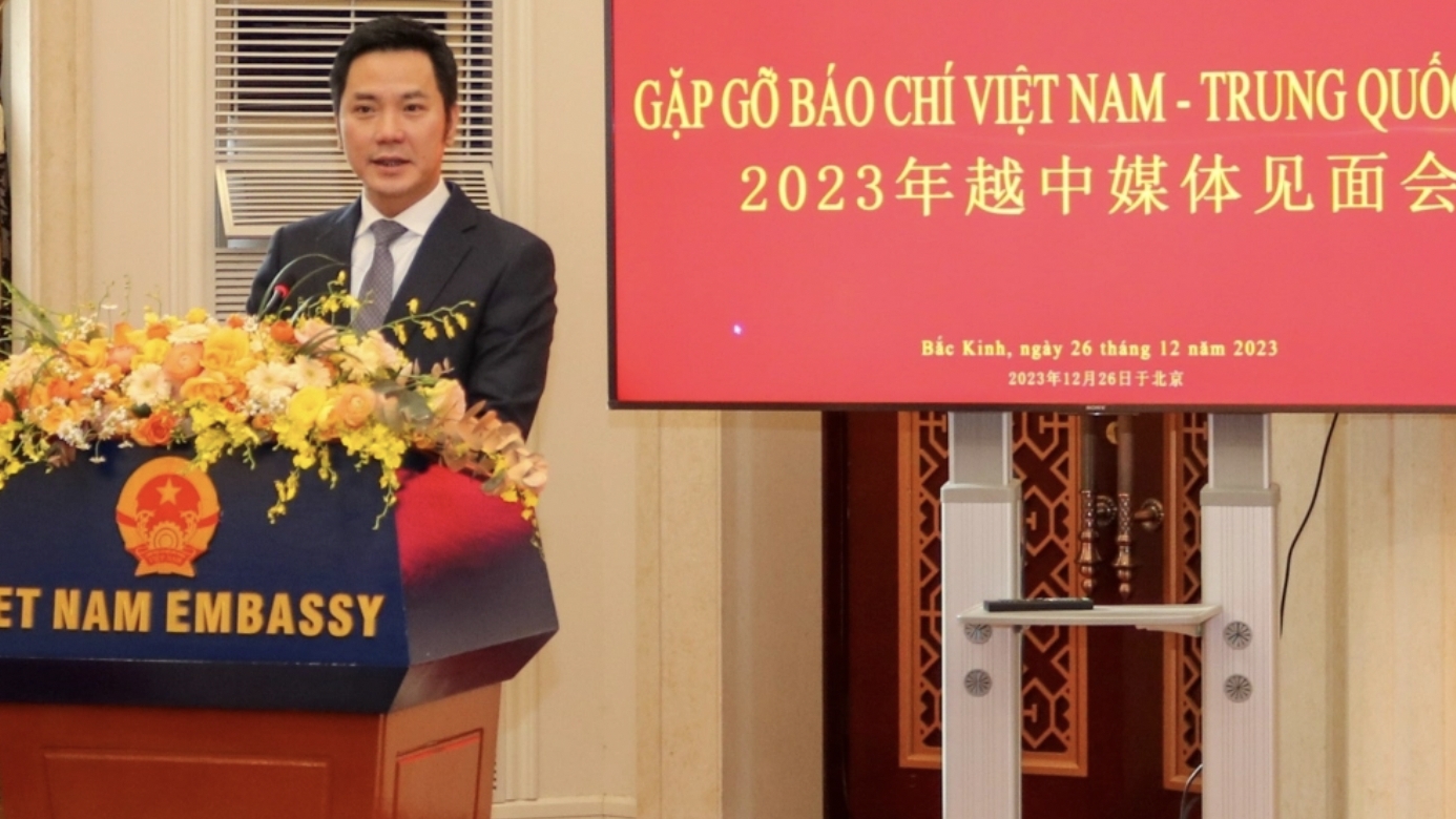 越南驻华大使馆举行越中媒体见面会