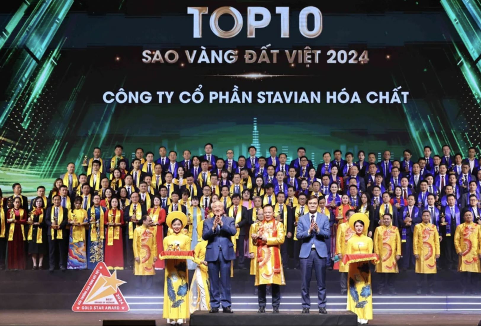 2024年越南金星奖颁奖典礼。