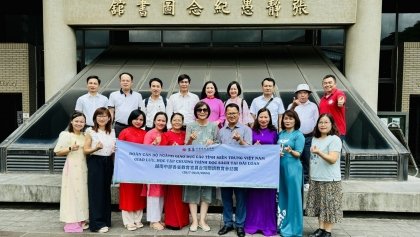 越南教育代表团赴中国台交流学习阅读教育模式