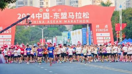 越南参加防城港马拉松