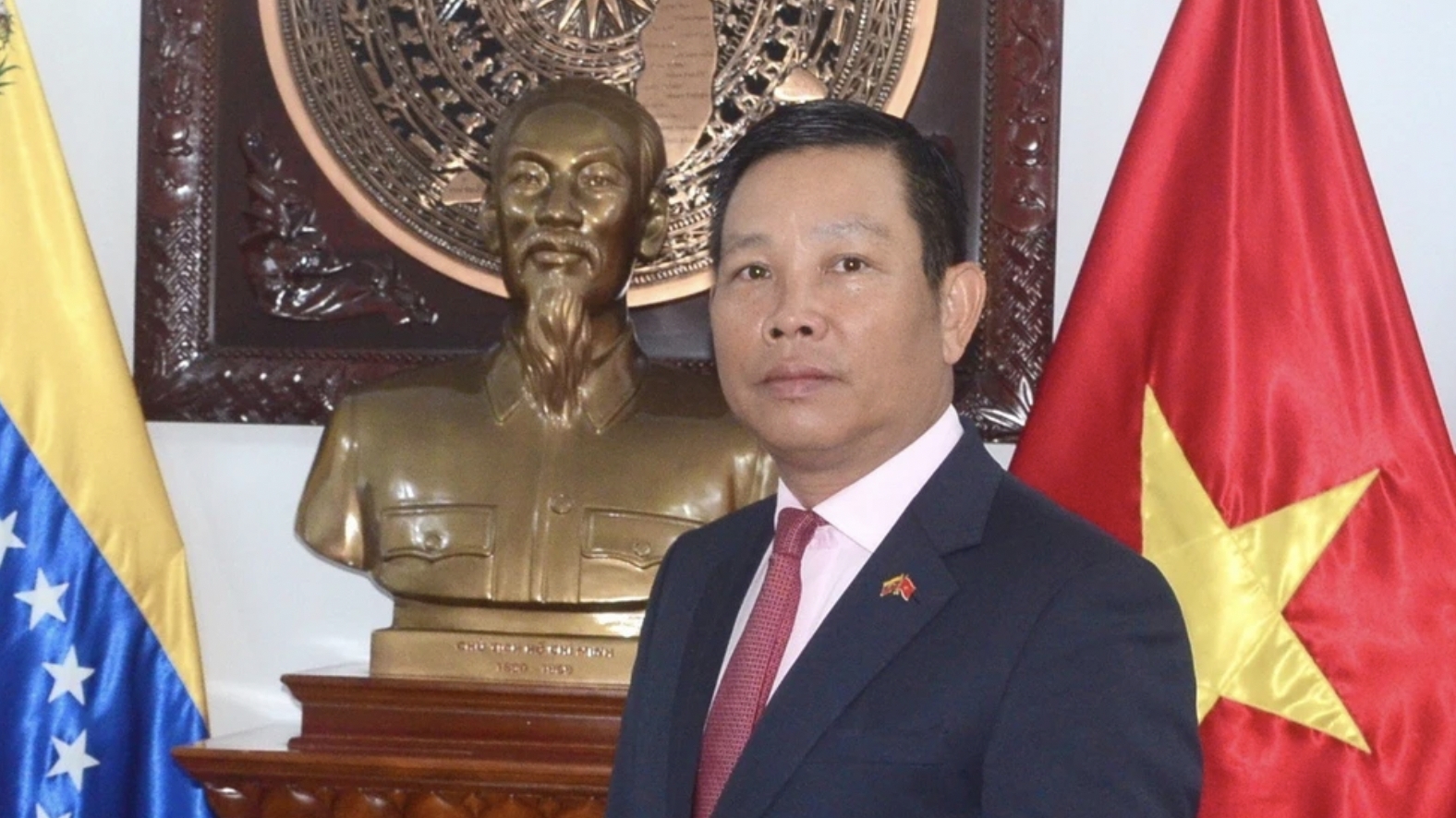 继续培育越南与委内瑞拉传统友好关系