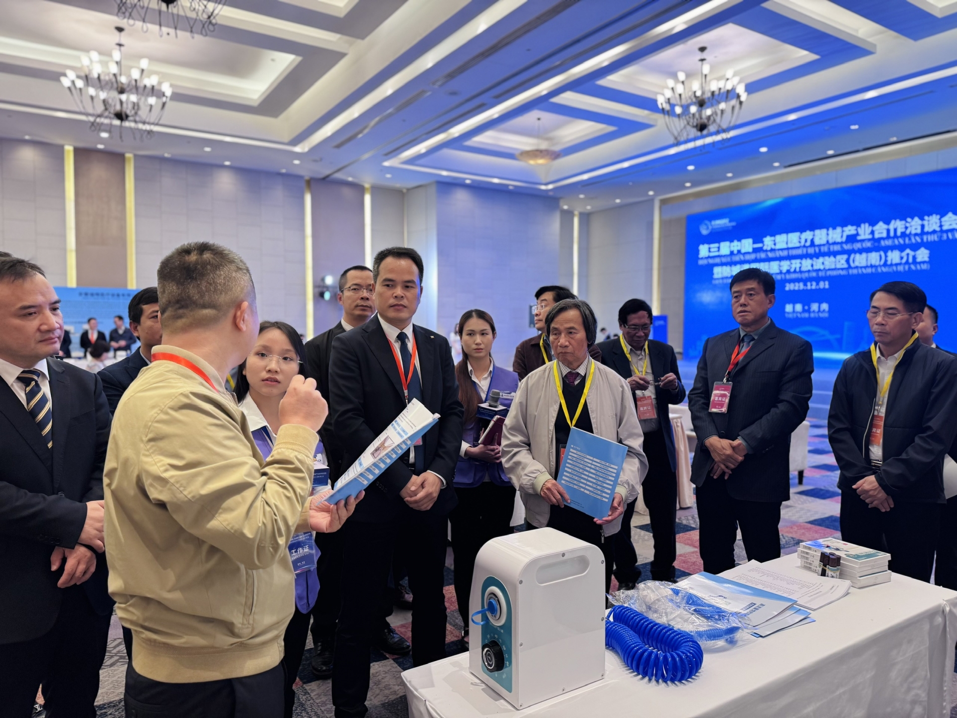 中国防城港在越南河内举办第三届中国—东盟医疗器械产业合作洽谈会暨防城港国际医学开放试验区推介会