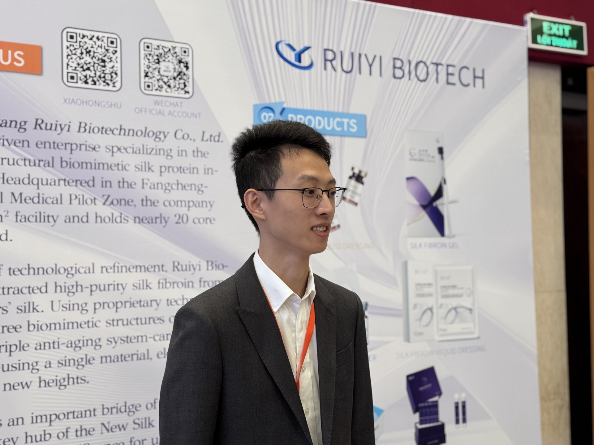 防城港瑞益生物科技有限公司总经理金振华接受媒体采访