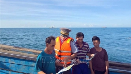 岘港加强监管，决心打击IUU捕捞