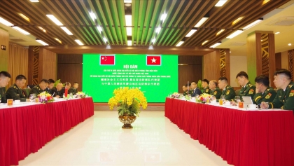 奠边与蒙自边防举行第四次会谈：深化务实合作 共筑和平友谊边界