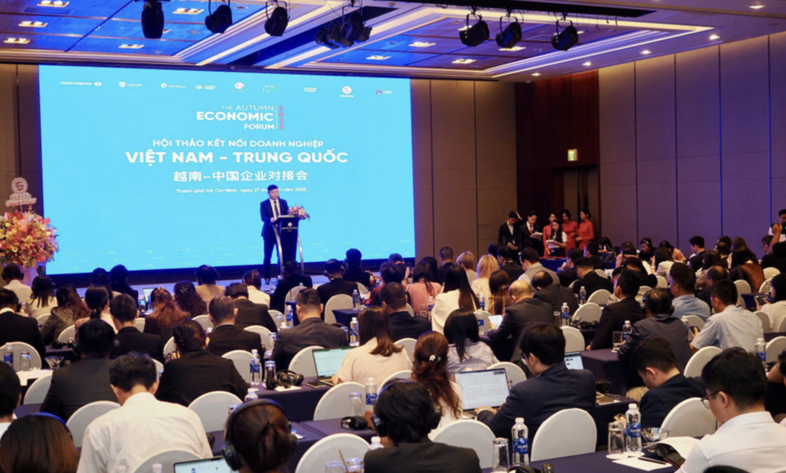 新时代推动越中投资合作